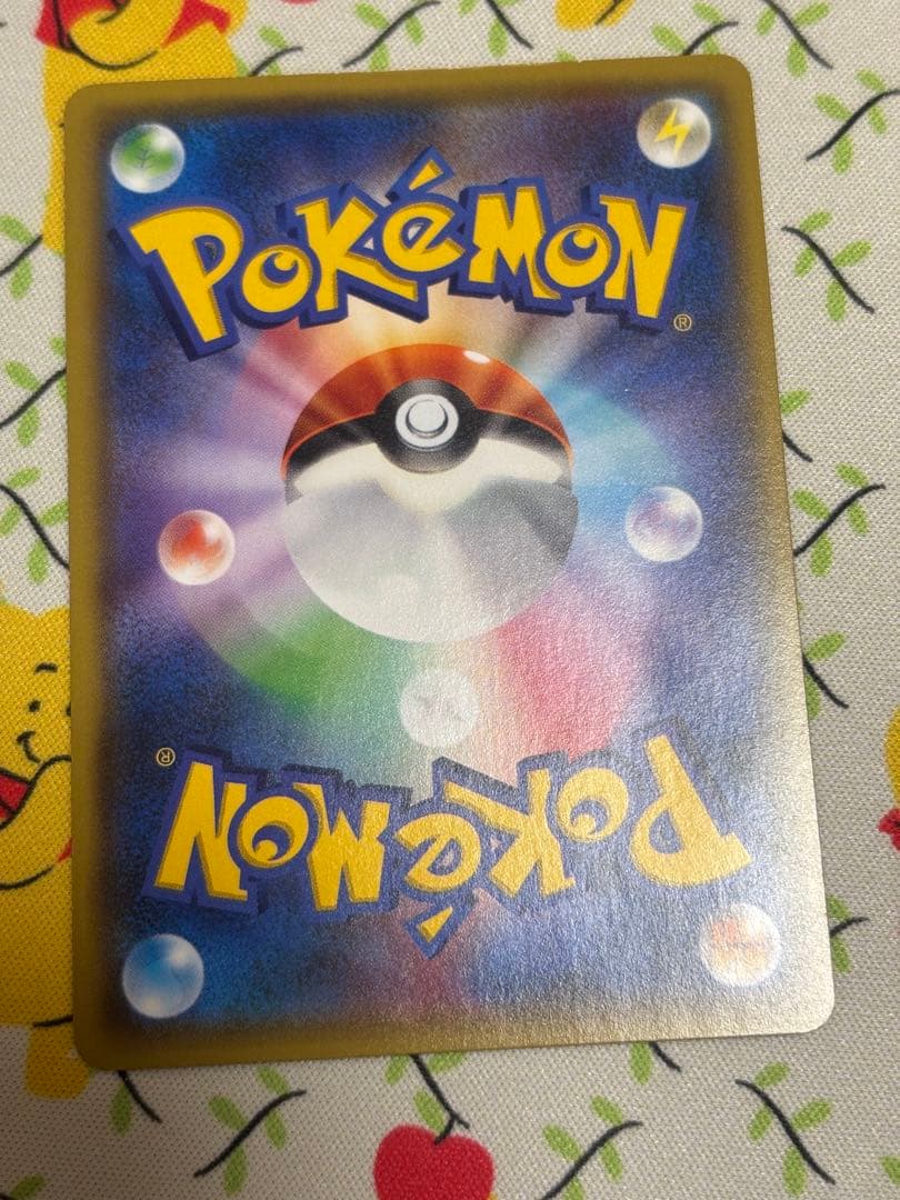 s*a様 フウロ SR プロモカード 164/XY-P