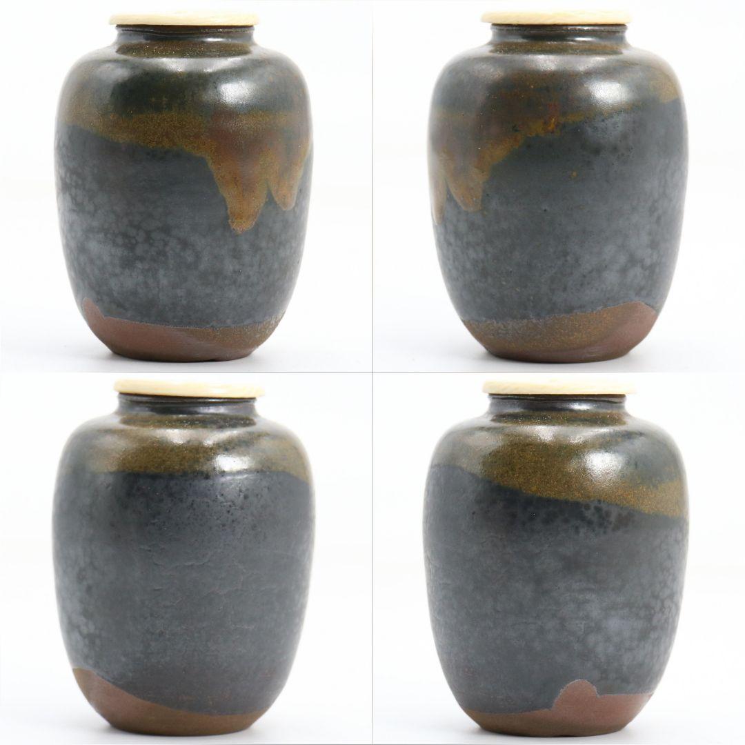 高取焼宗家 十一代 高取静山作 肩衝茶入 茶道具 共箱　V908