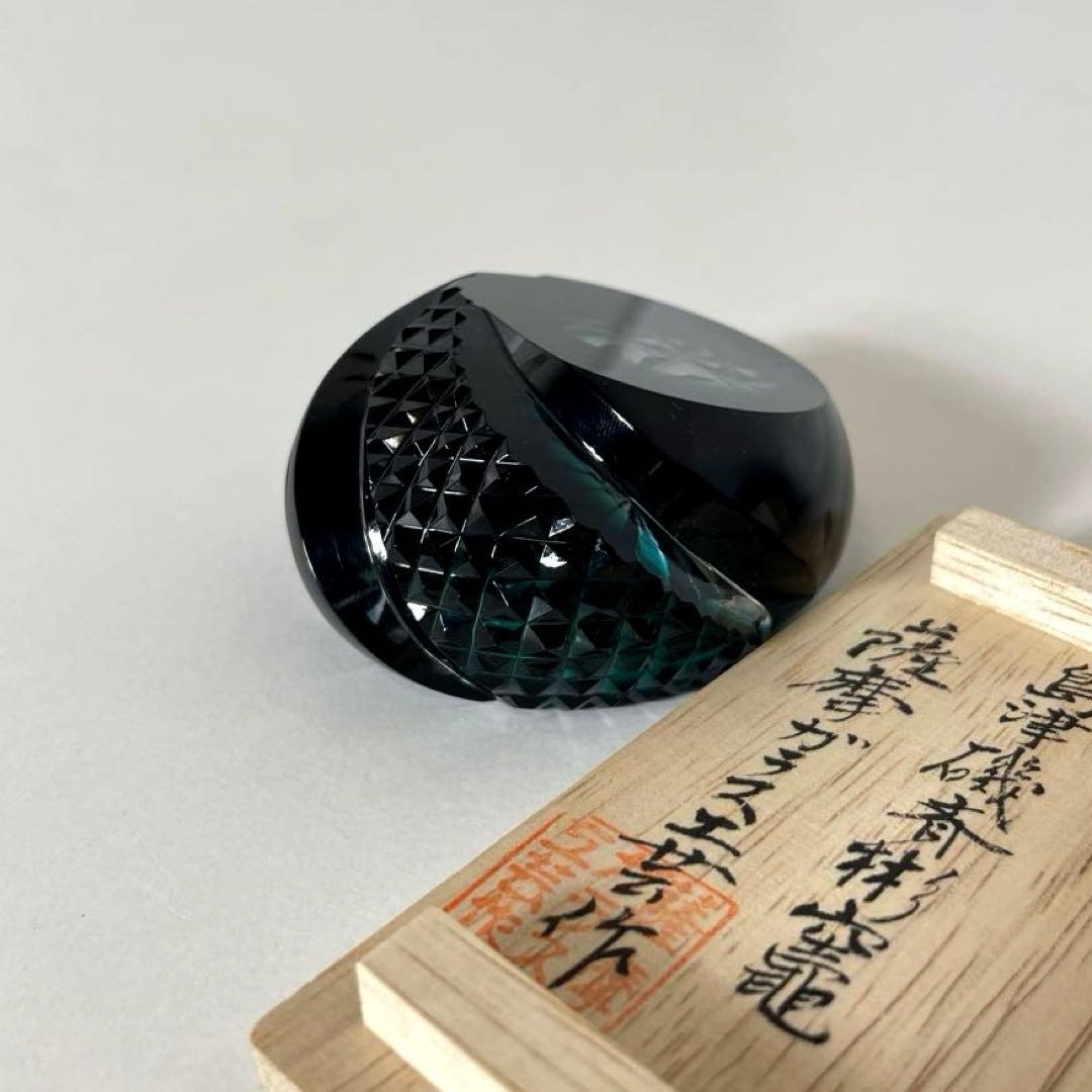 いか #XG506 島津薩摩切子・島津磯斉彬竈・薩摩の雫・切子・文鎮・薩摩