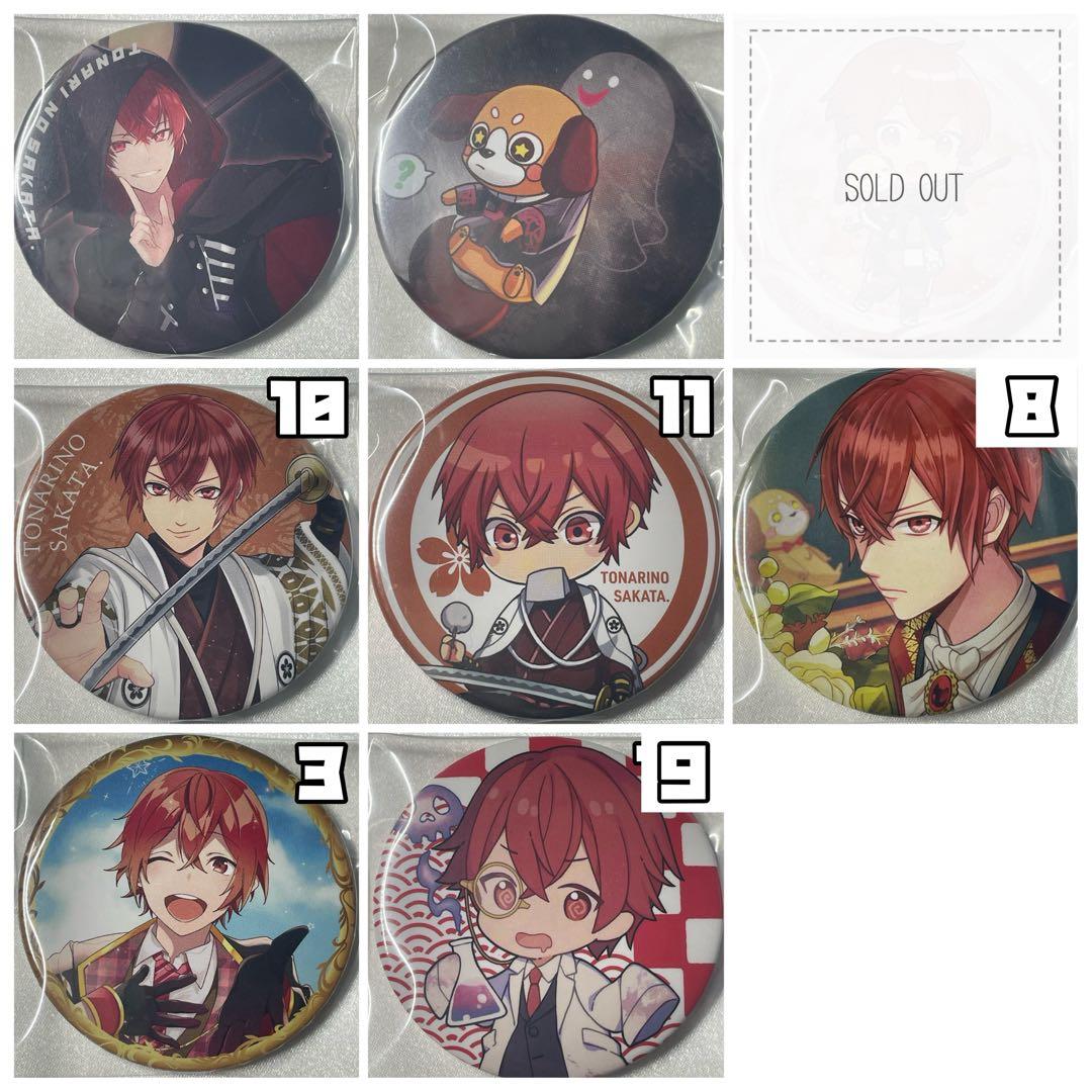 バラ売り⭕️ あほの坂田 缶バッジ となりの坂田 浦島坂田船