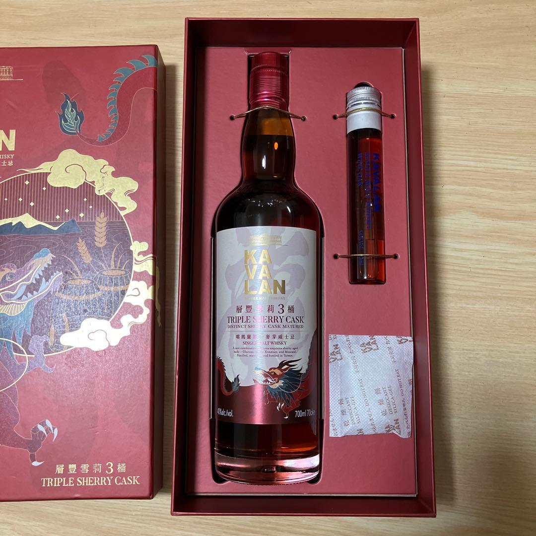 KAVALAN トリプルシェリーカスク シングルモルト ウイスキー