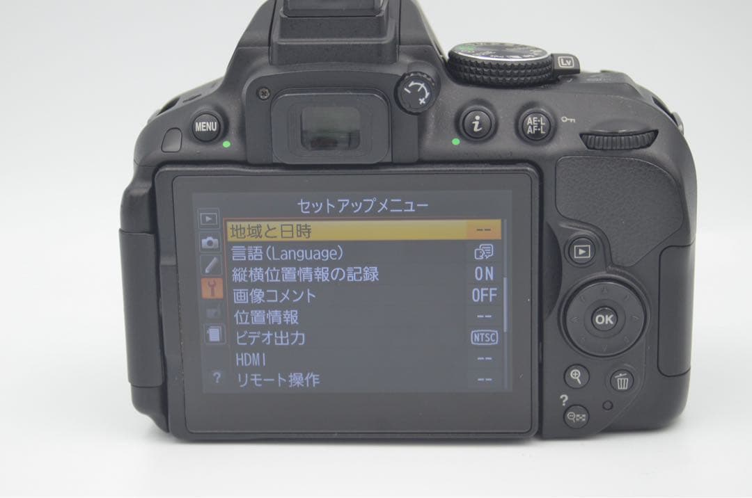 Nikon D5300 Wズームキット