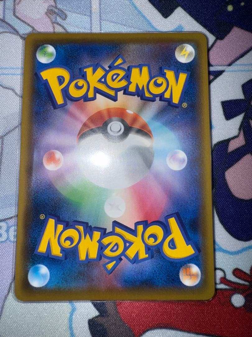 美品 カトレア SR 漆黒のガイスト 最安値