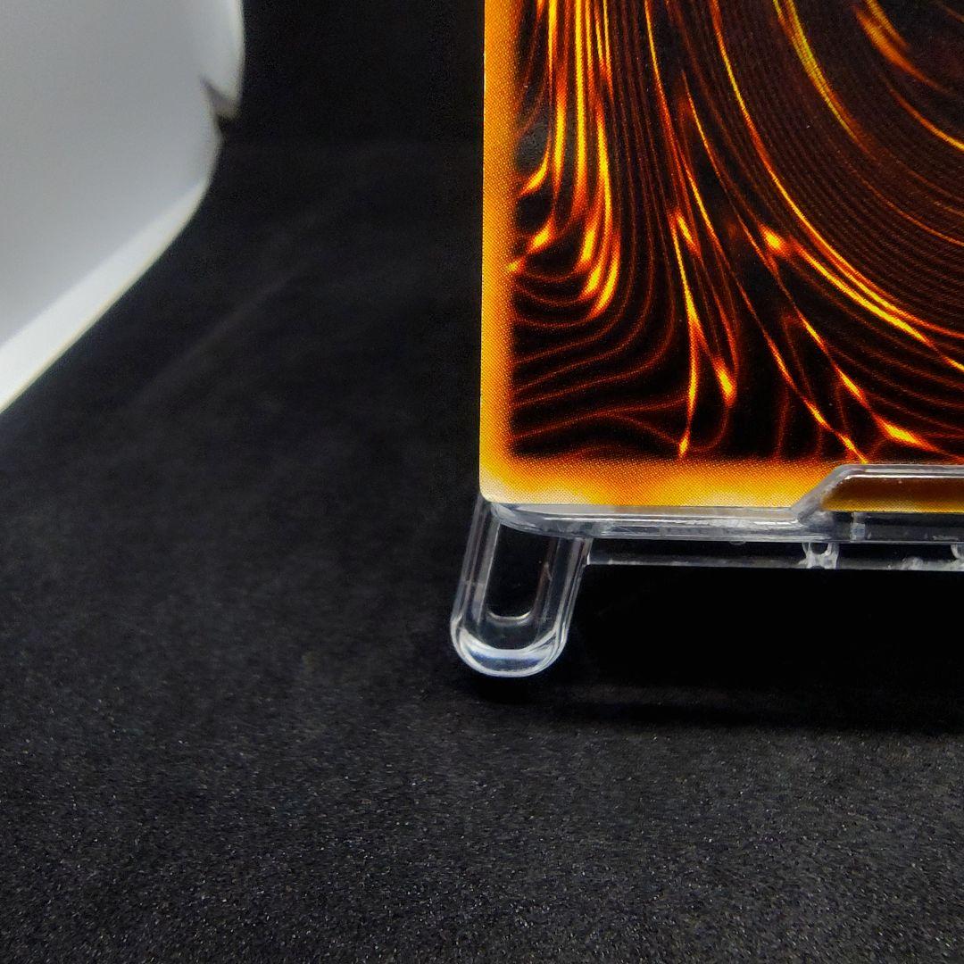 ②遊戯王 青眼の白龍　初期ウルトラ