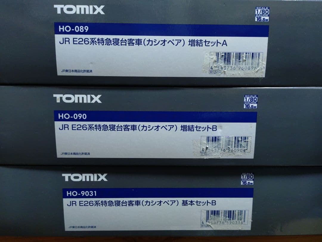 R.N　TOMIX E26系カシオペア HOゲージ 12両編成