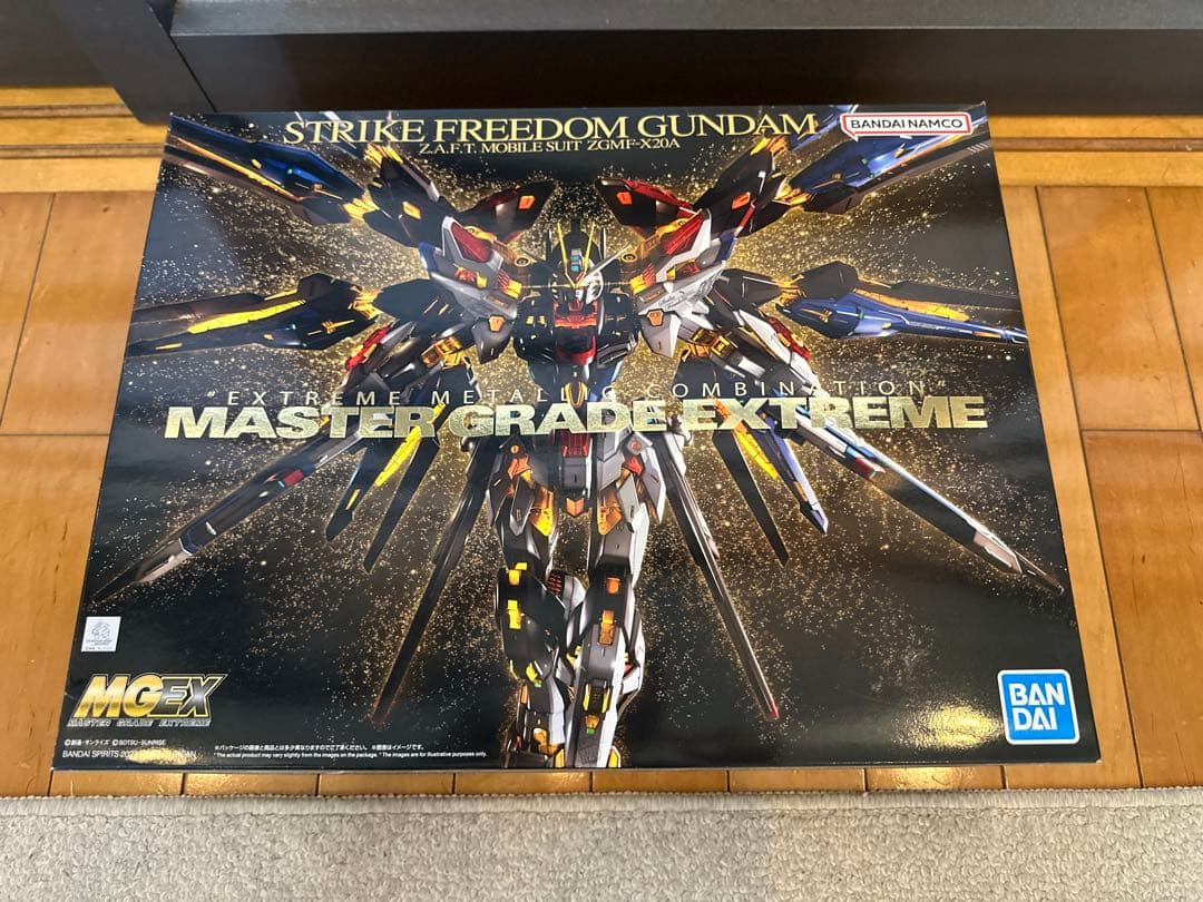 「新品」MGEX 1/100 ストライクフリーダムガンダム