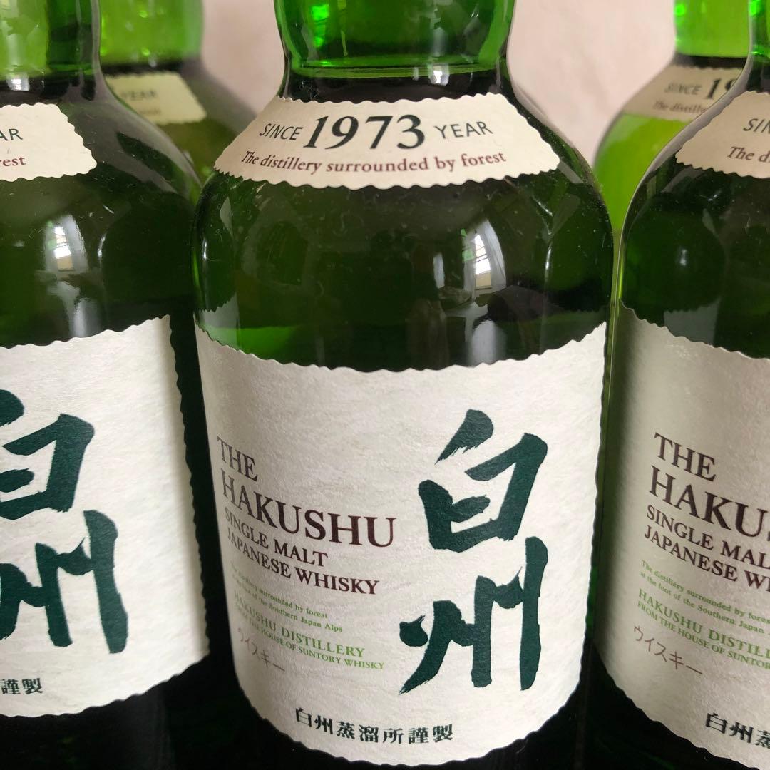 白州ミニボトル　180ml 12本