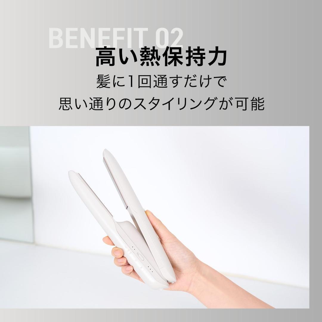 【新品】イングレイス ヴェレナ モバイル アイロン(グレージュ)