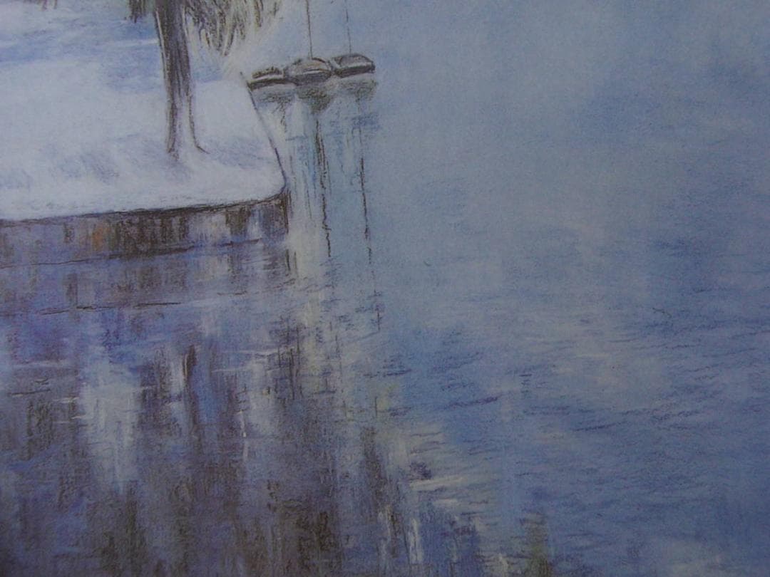 入沢幸、【静穏（アムステルダム）】、希少な額装用画集より