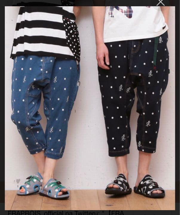 フラボア✖️グラミチ　新品未使用