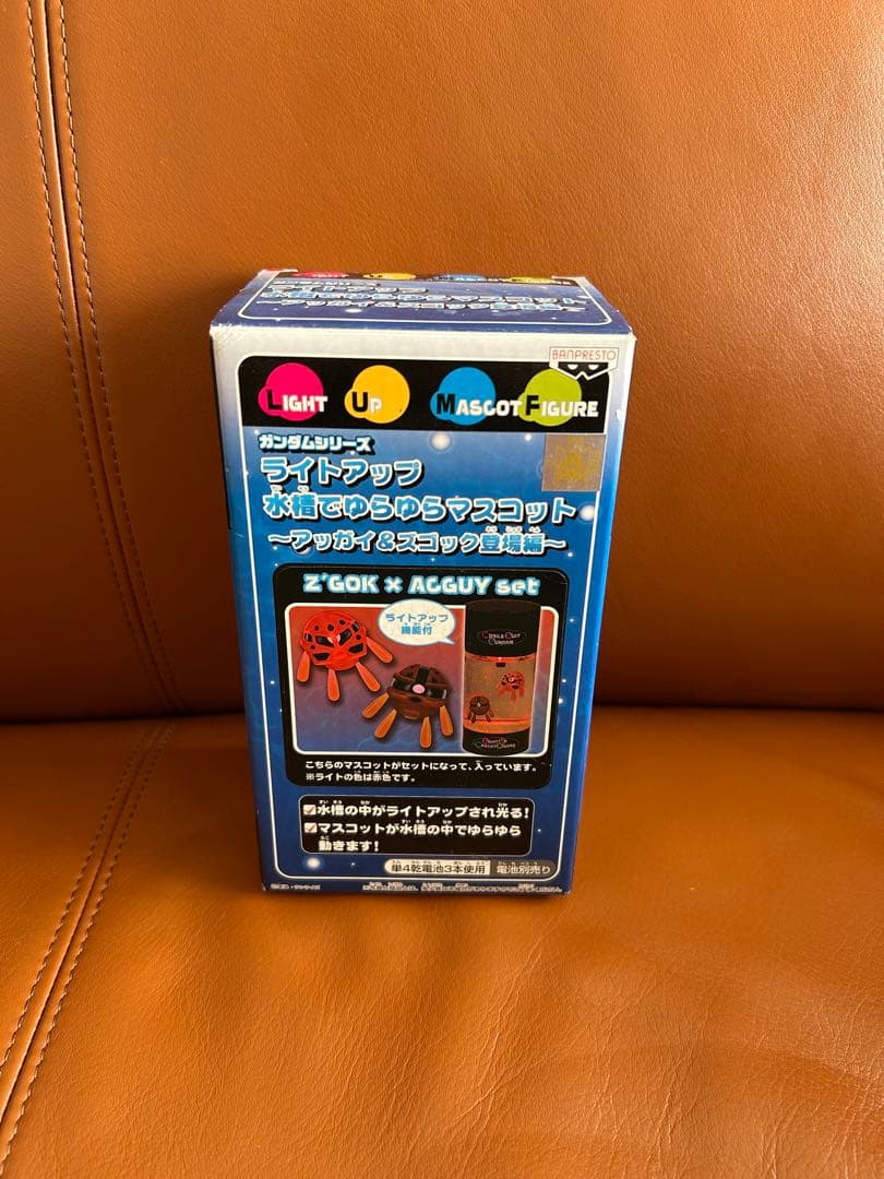 新品 ライトアップ 水槽でゆらゆら マスコット アッガイ&ズゴッグ ガンダム