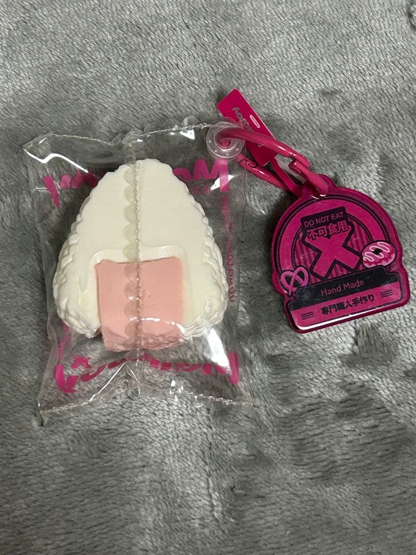 メロジョイ mellojoy ちびっこシリーズ おにぎり