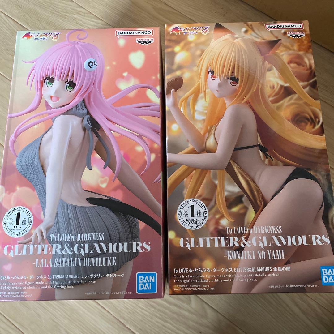 To LOVEる-とらぶる-ダークネス　フィギュアセット