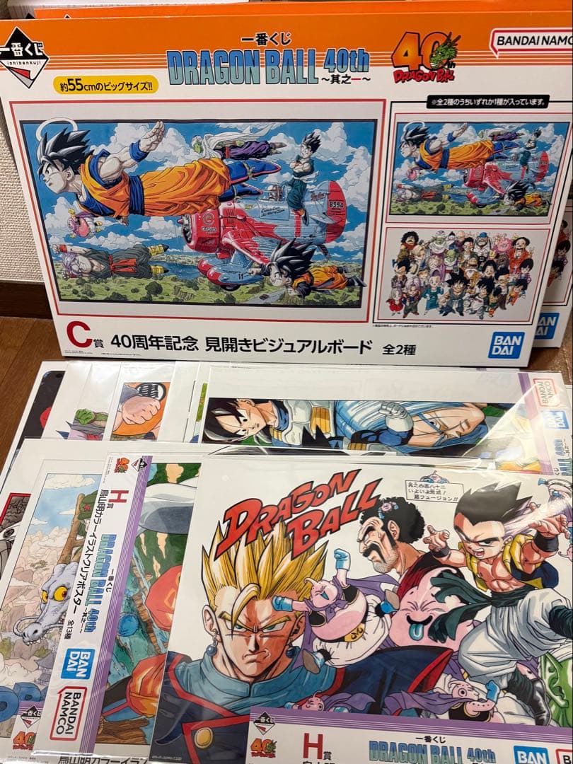 一番くじ DRAGON BALL 40th 全種フルコンプリート　79点　ラスト