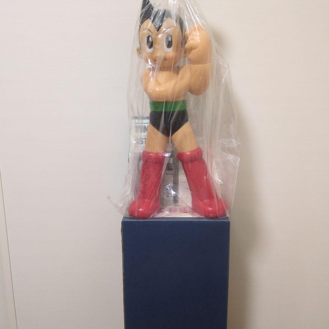 ビリケン商会　 鉄腕アトム45cm