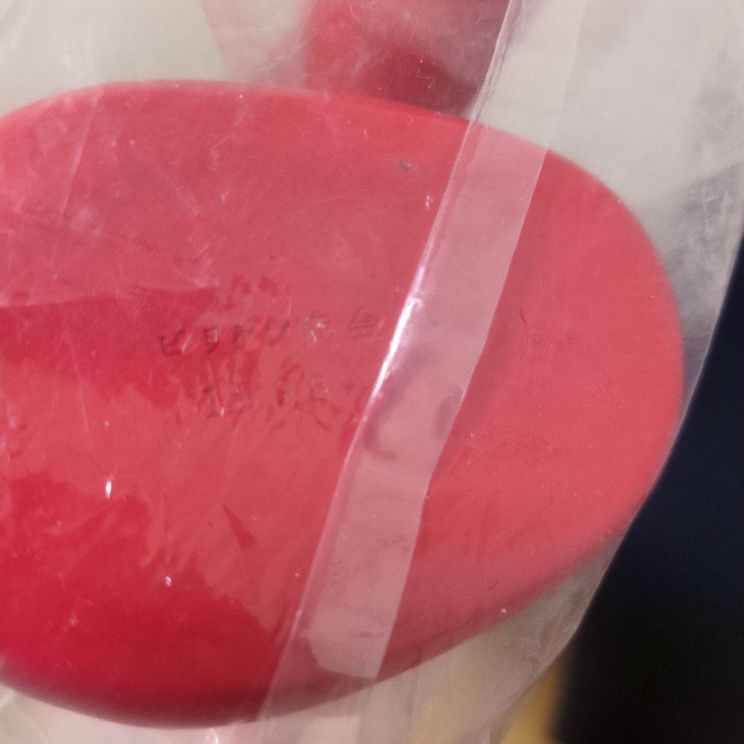 ビリケン商会　 鉄腕アトム45cm