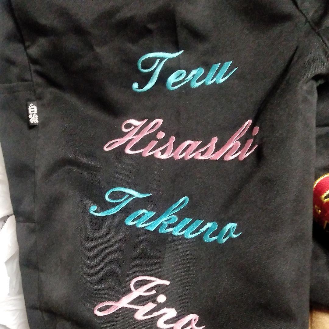 GLAYライブ用特攻服