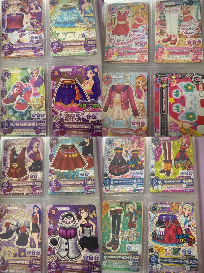 アイカツ まとめ売り カード バインダー 神崎美月 カードファイル
