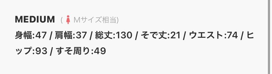 【Leja】フラワーレースシアーフリルマーメイドワンピースドレス