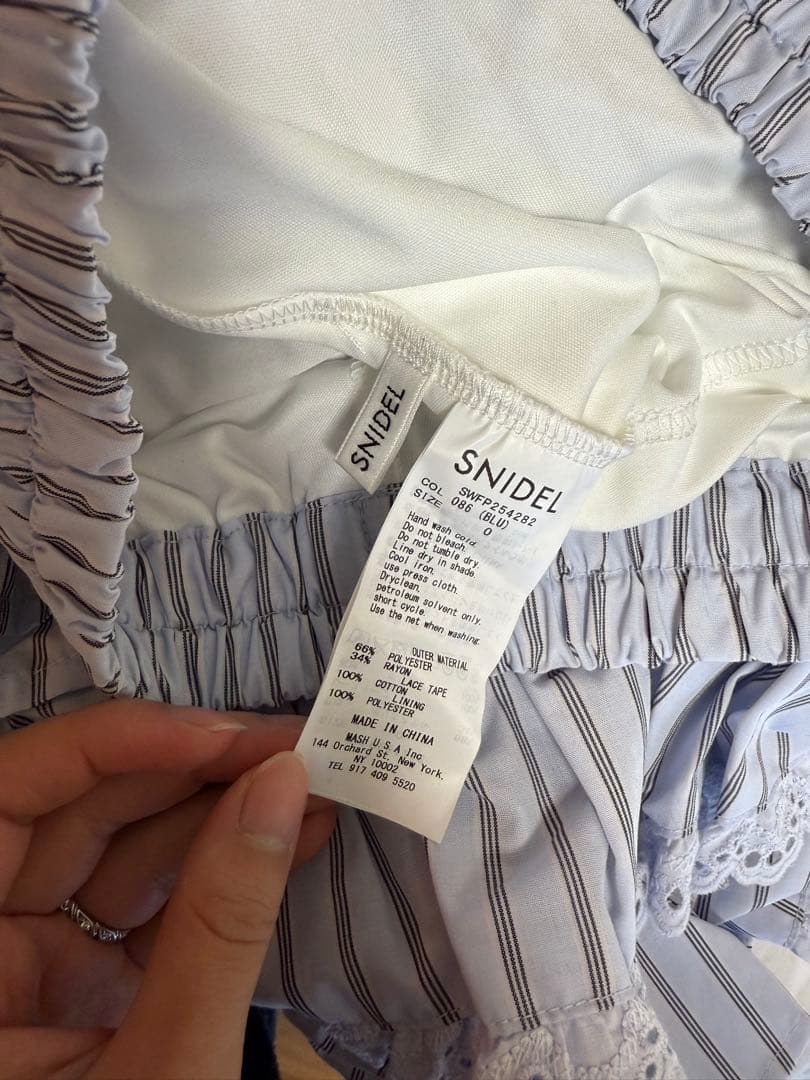 SNIDEL ラッフルティアードスカショーパン ブルー
