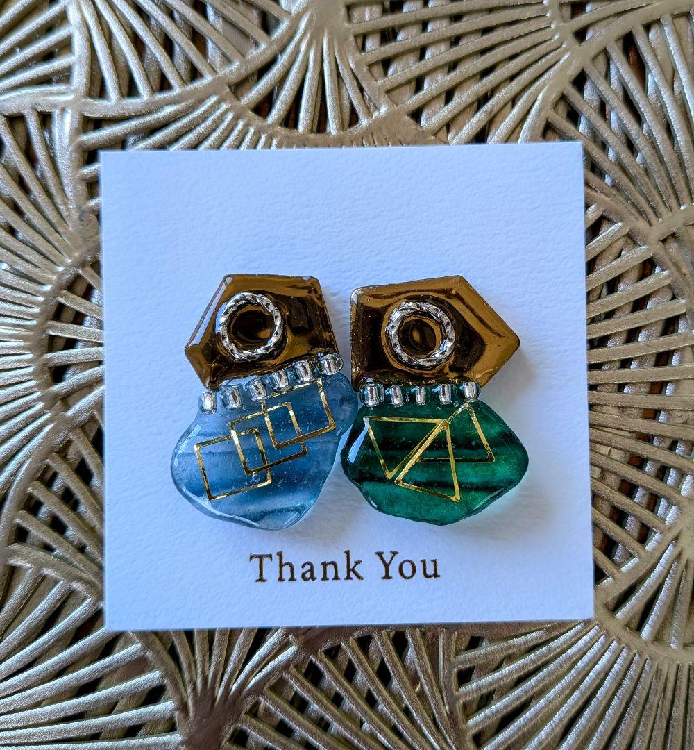 はたはたページ