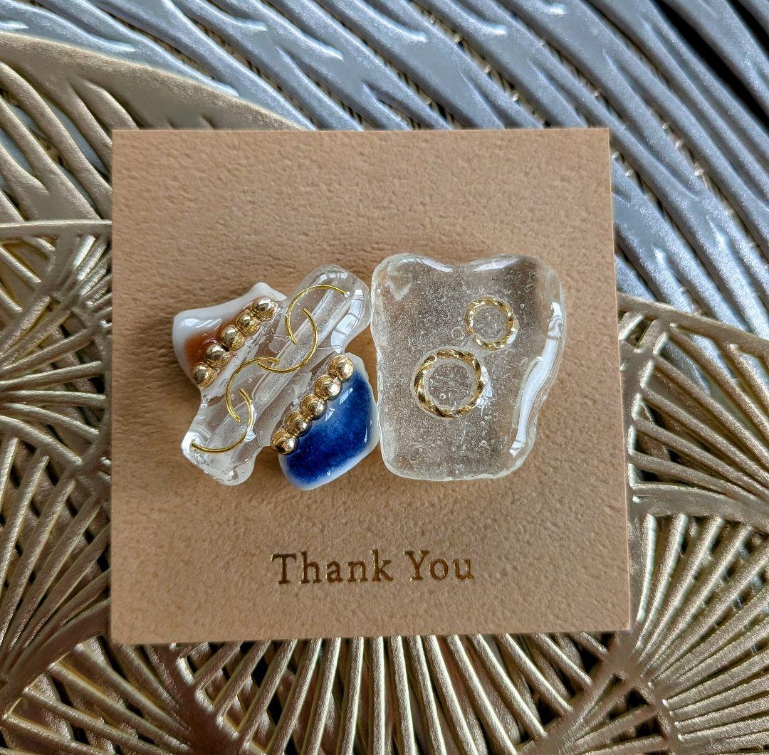 はたはたページ