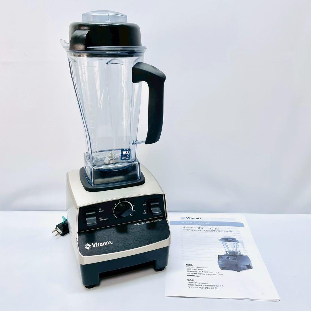 動作保証付　美品　バイタミックス　高性能ブレンダー　TNC5200 ゴールド