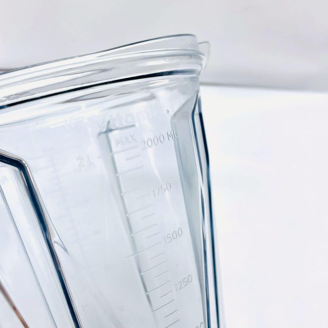 動作保証付　美品　バイタミックス　高性能ブレンダー　TNC5200 ゴールド