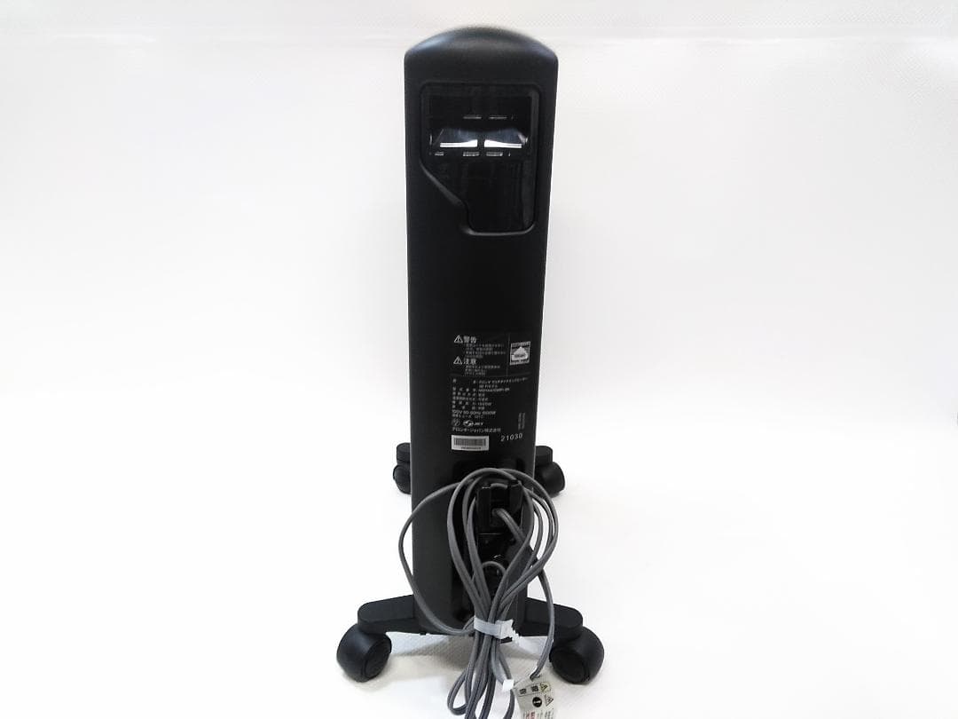 デロンギ マルチダイナミックヒーター Wi-Fiモデル MDHAA15WIFI★