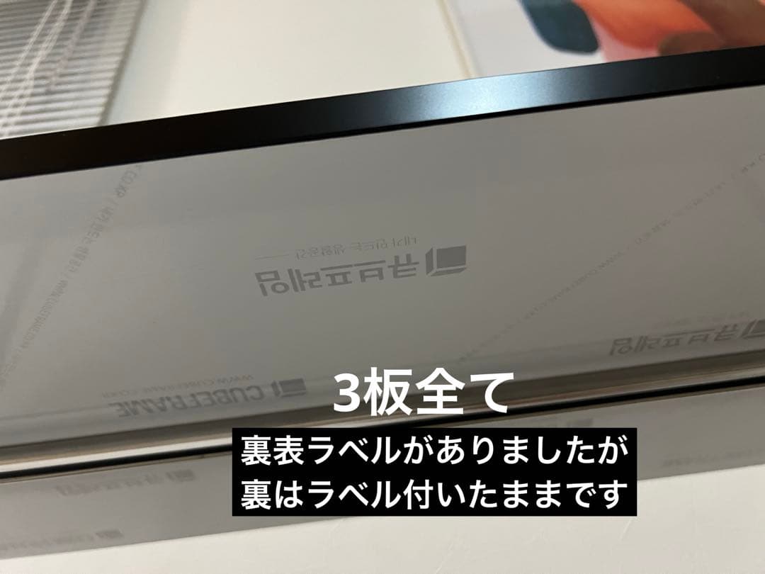 モジュール家具　韓国　シェルフ