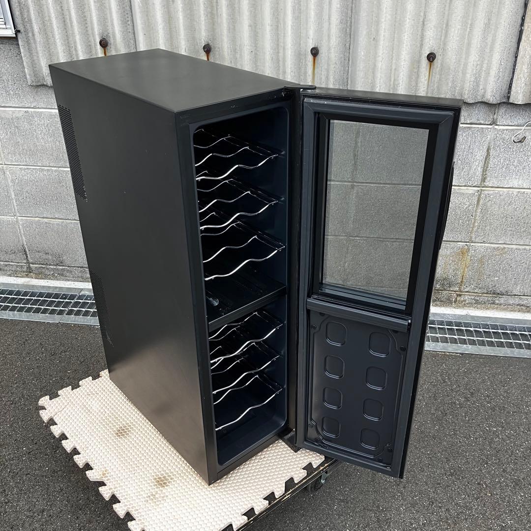 ottostyle.jp ワインセラー 2段式 16本収納 a09083