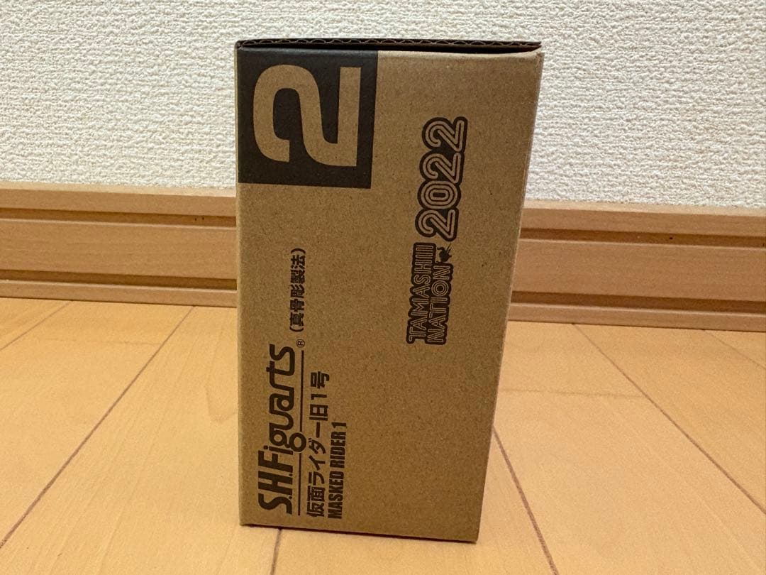 S.H.Figuarts 仮面ライダー旧1号　2号　2体セット　新品未開封