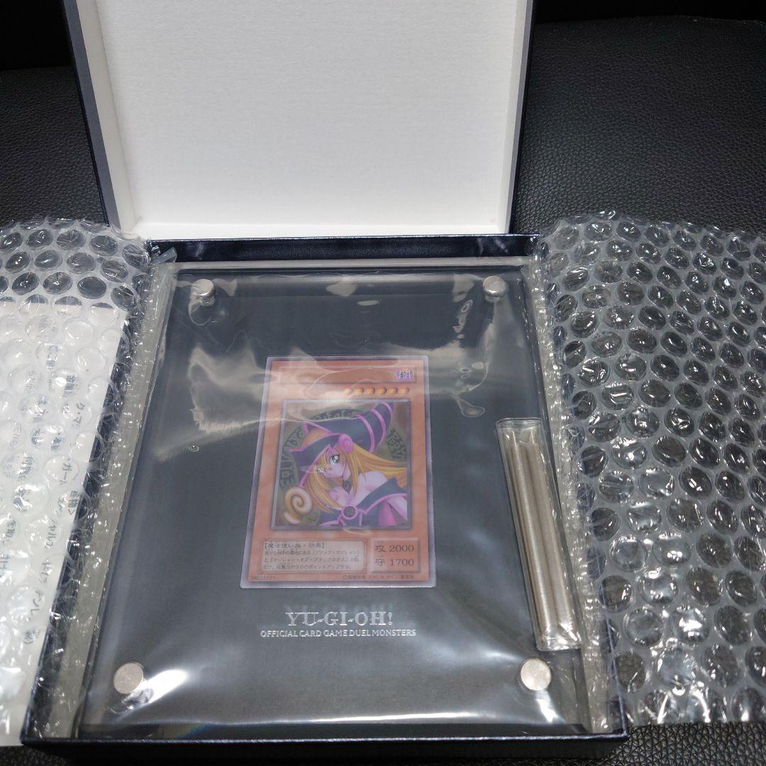 牛*様 ブラックマジシャンガール　【ステンレス】