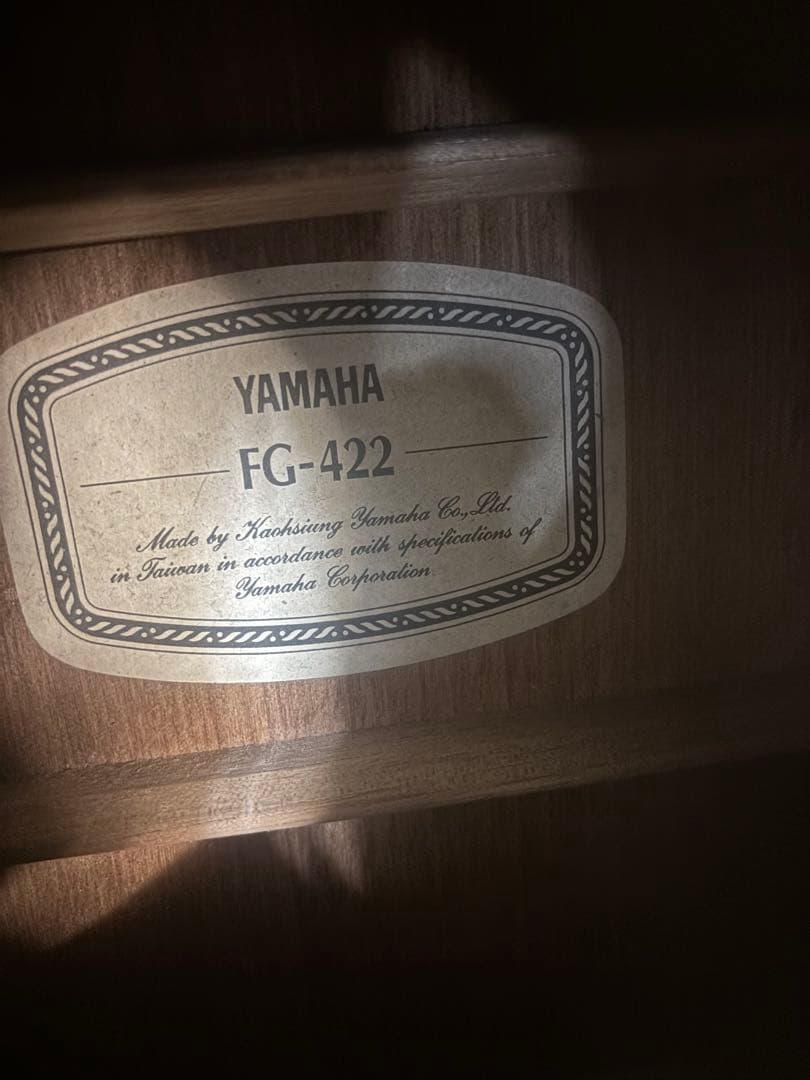 【Yamahaケース付き‼️】Yamaha FG-422 アコースティックギター