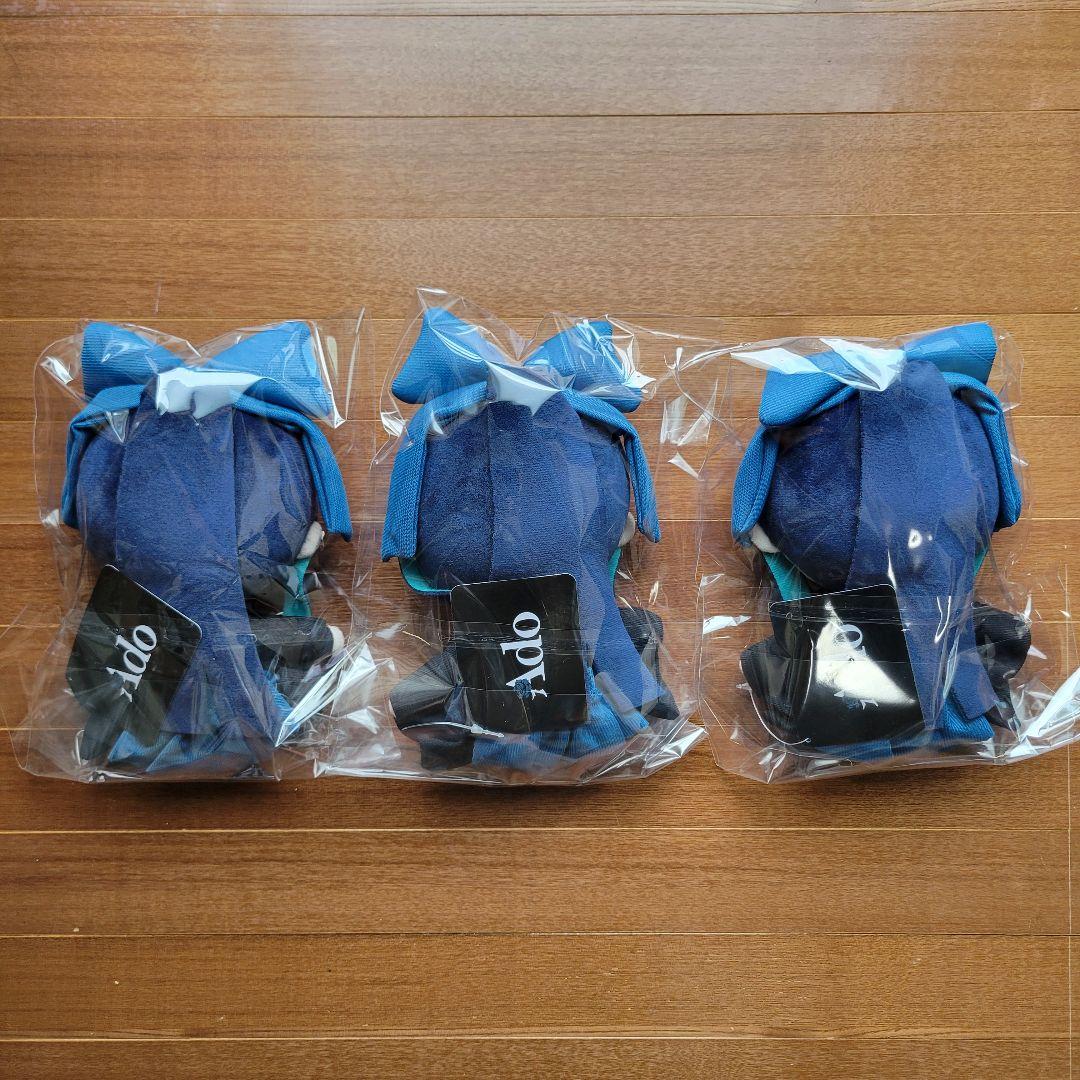 Ado 大和撫子しゃらんしゃらんアドちゃんぬいぐるみ 計3点セット