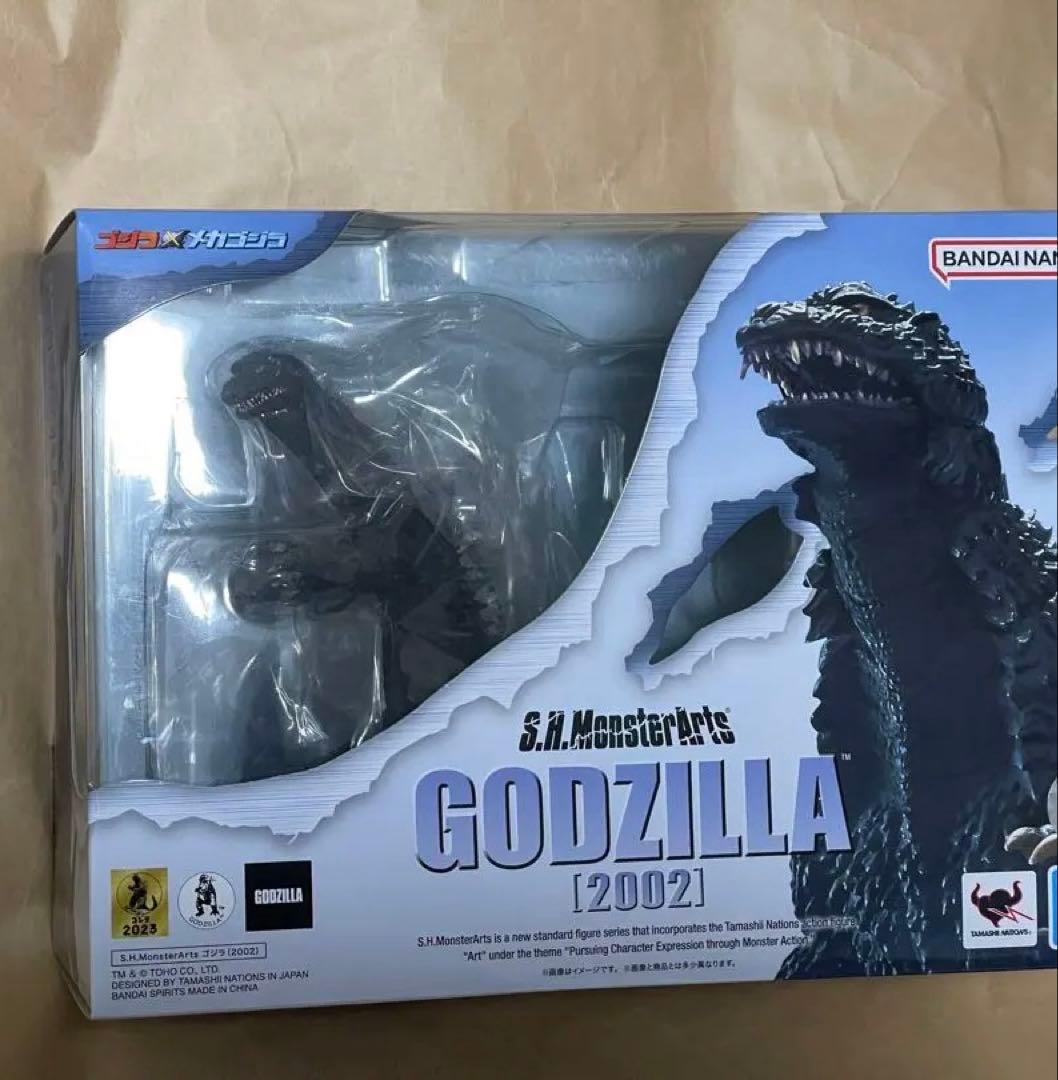 S.H.モンスターアーツ ゴジラ×メカゴジラ ゴジラ (2002)