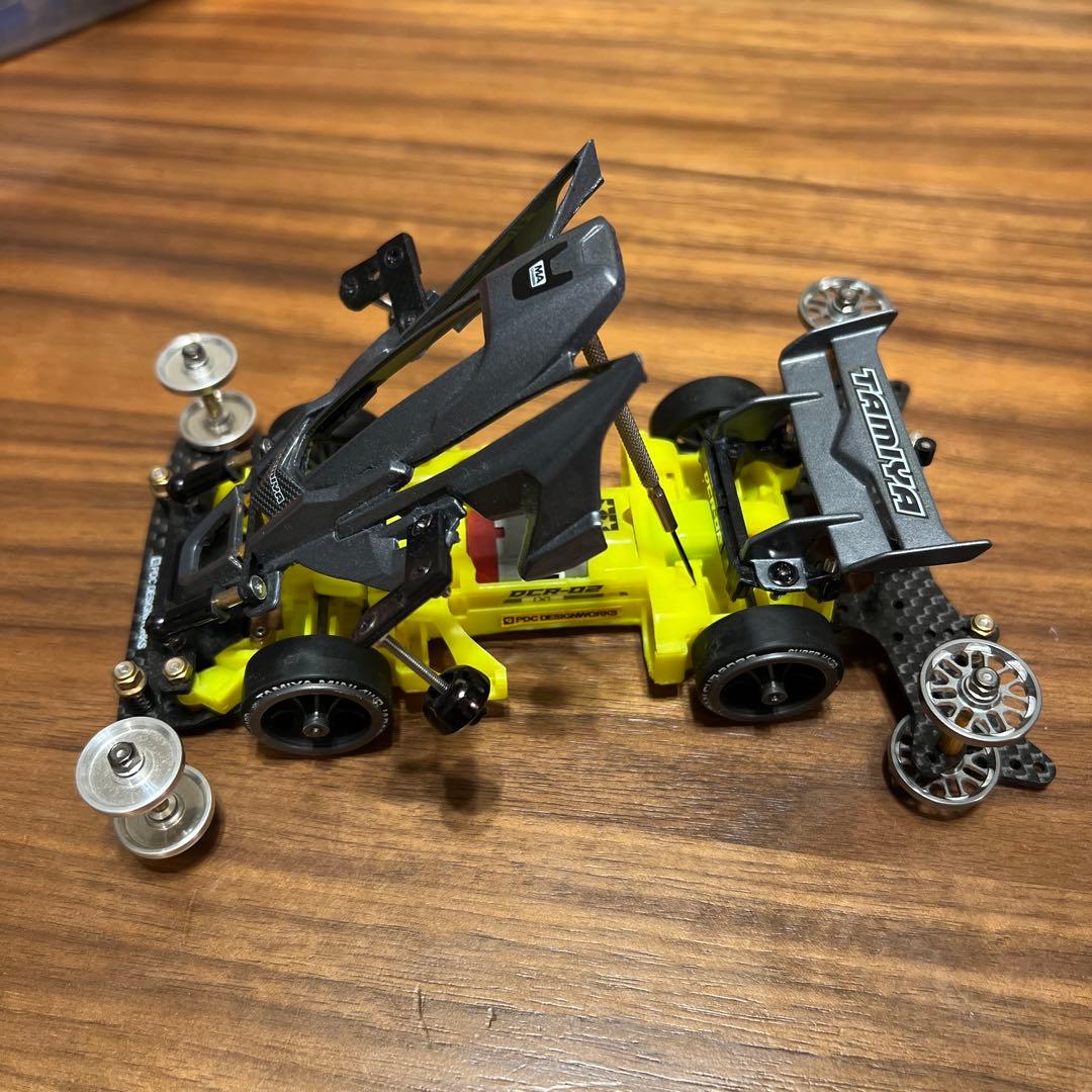 ミニ四駆　MAシャーシ　DCR-02 オリジナルカスタム