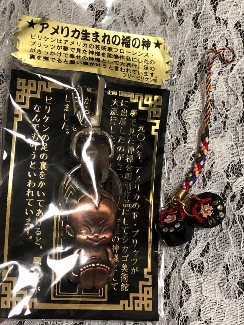 ご当地キーホルダー　旗持ちシリーズ　まとめ売り