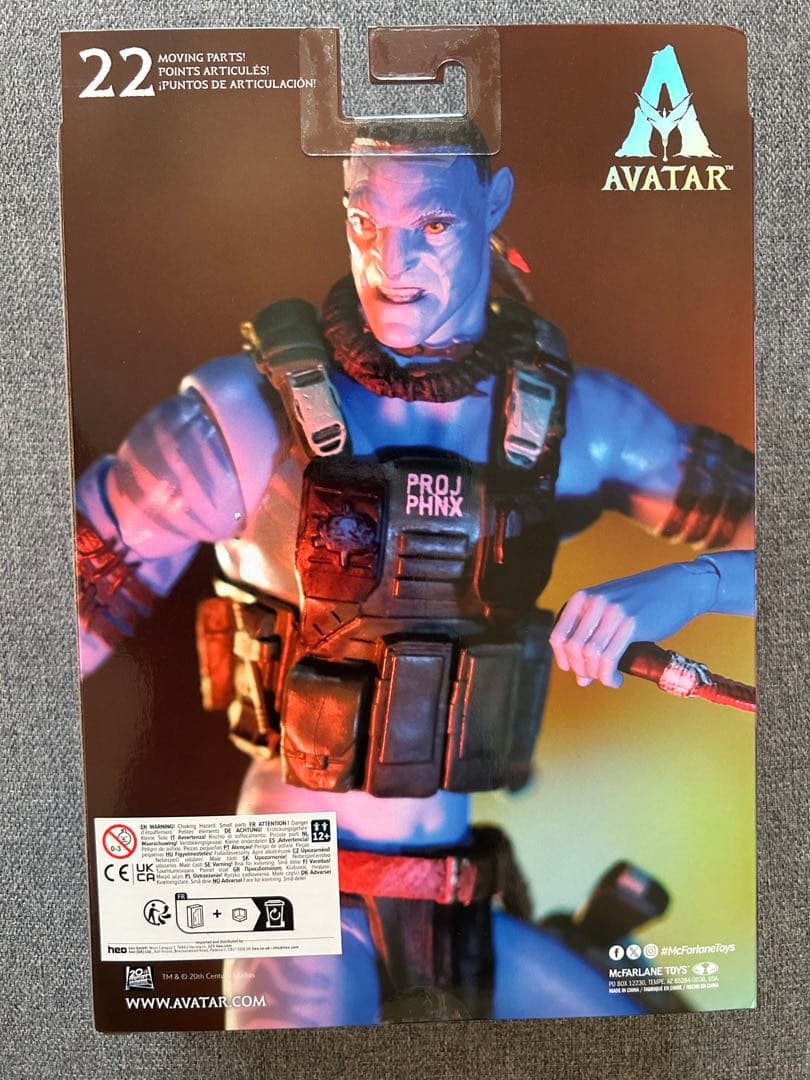 限定 アバター マクファーレン クオリッチ フィギュア コレクターズエディション