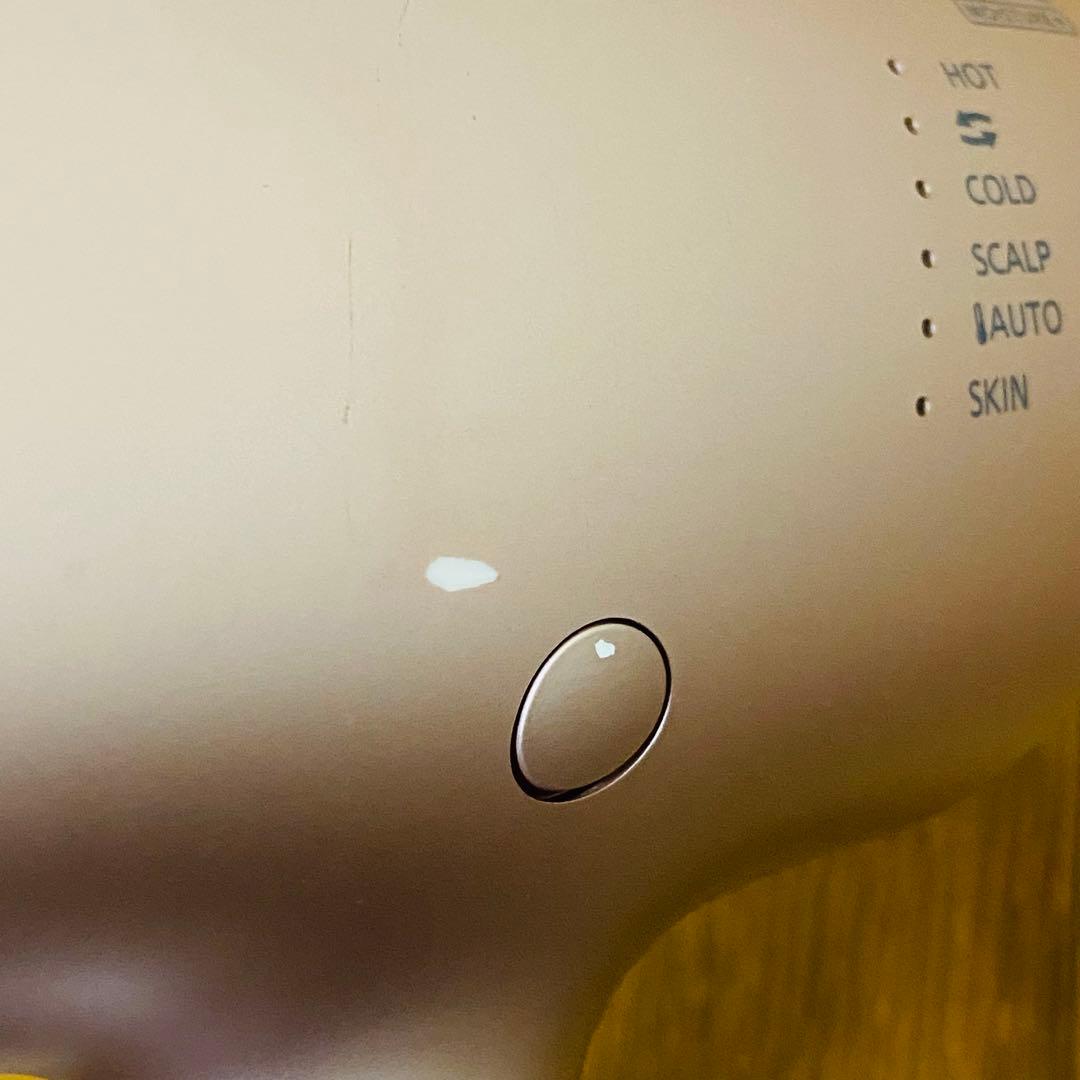 Panasonic パナソニック　ドライヤー ナノケア　EH-NA0G