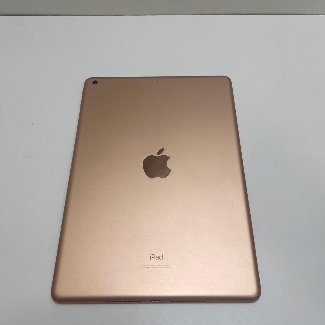 #647 iPad 第7世代 128GB Wi-Fi A2197 84%