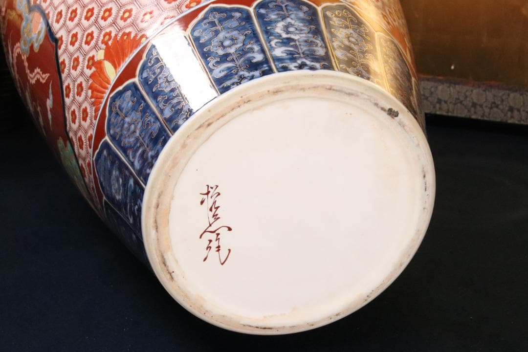 BE688　有田焼 松右衛門 作　染錦鳳凰　花瓶　花入　大型　高さ74㎝　共箱