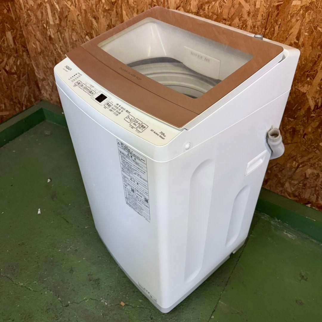 375　AQUA　大容量　洗濯機　7キロ　小型　一人暮らし　大人気モデル