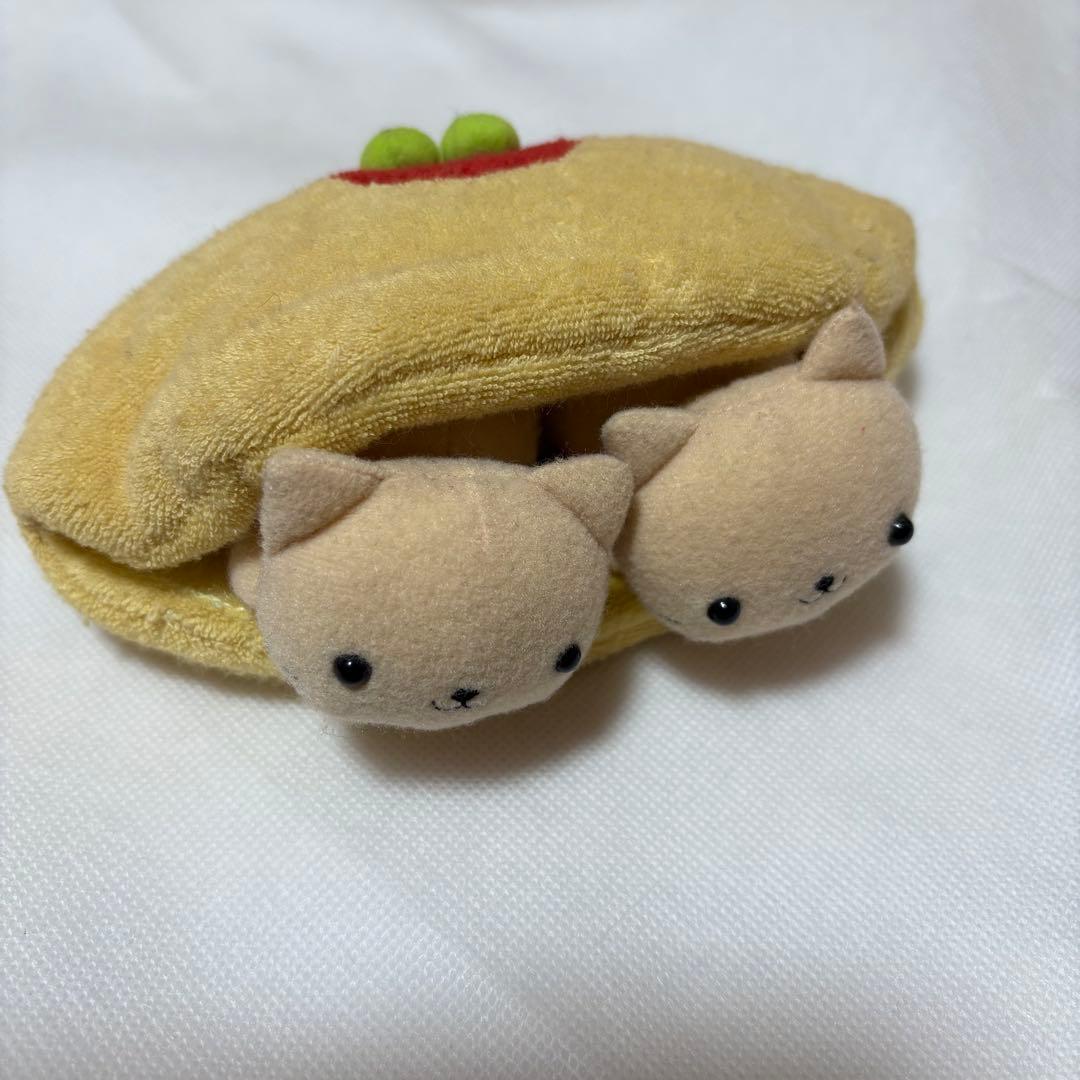 【レア】にゃんにゃんにゃんこ　オムライス　ぬいぐるみ