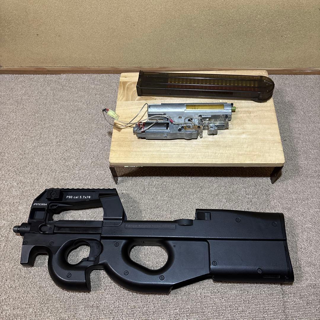 電動ガン P90 箱無し バッテリー付き