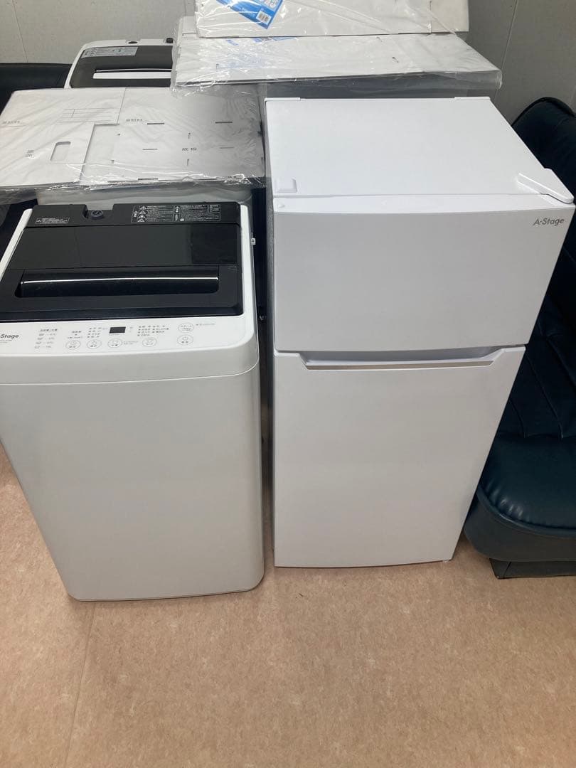 神奈川県限定、冷蔵庫112L、洗濯機5.5kg、電子レンジ、美品、2024年製