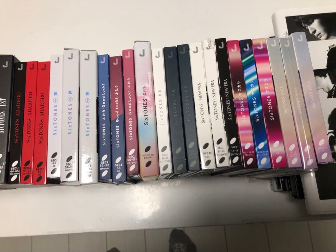 SixTONES ストーンズ　引退品