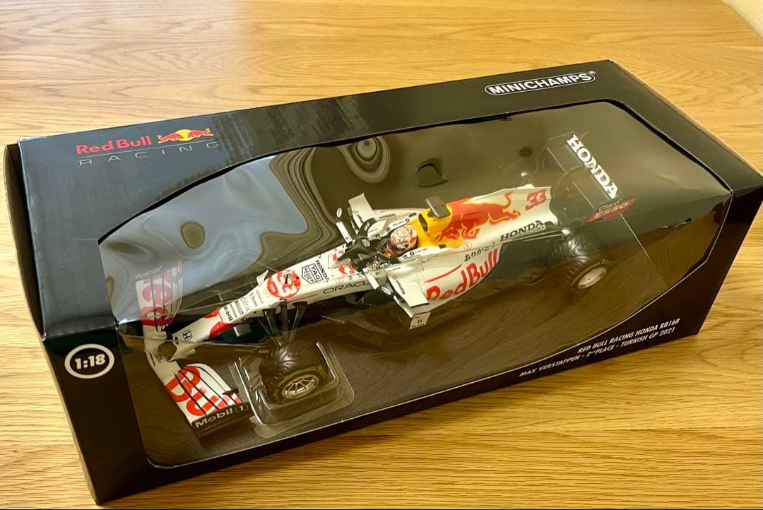 PMA レッドブルホンダRB16B M.フェルスタッペン トルコGP 2位