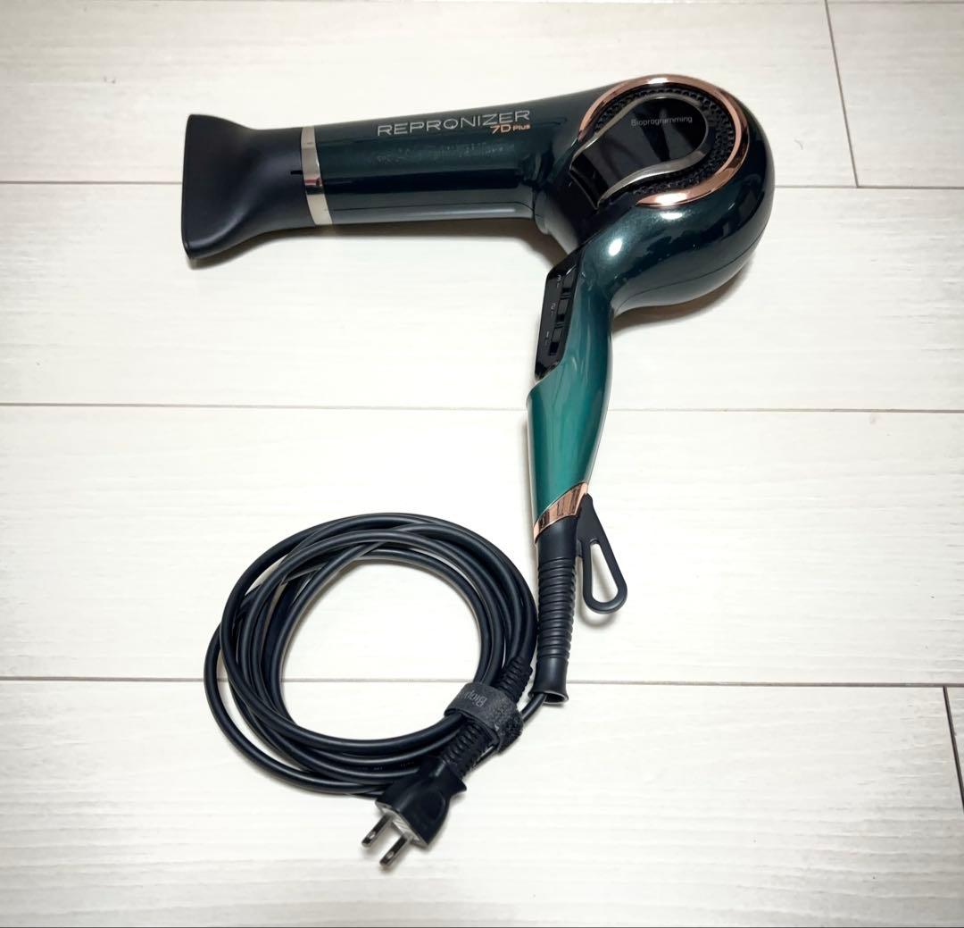【箱付き】レプロナイザー 7D plus