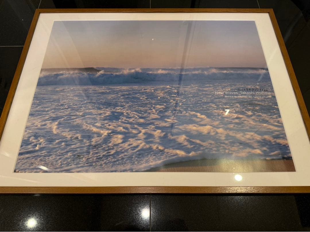 ホンマタカシ　サイン入りNEW WAVES 2007限定ポスター（額装新品）